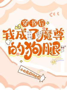 明镜意思是什么